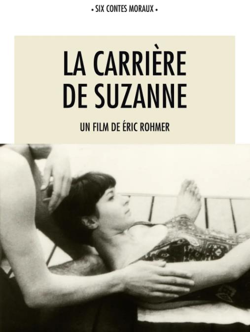 《苏姗娜的故事》1963 法国 爱情 【来源：赤道365论坛】 帖子ID:24244 法国爱情名著